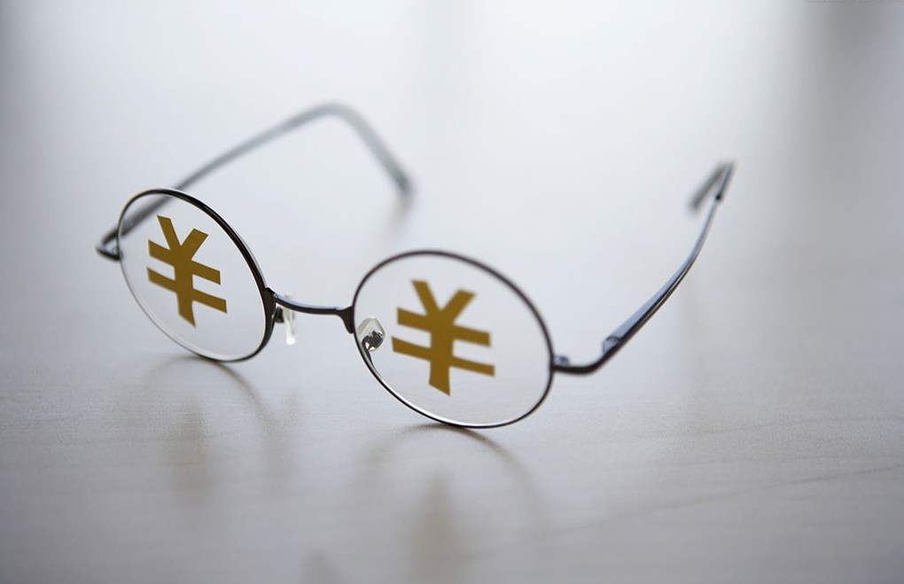 日银周三或考虑加息15基点，并详述缩减购债的计划！